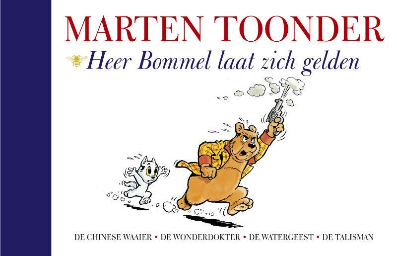 Heer Bommel laat zich gelden - Marten Toonder (ISBN 9789023498735)