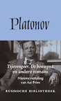 Romans (e-Book) - Andrej Platonov (ISBN 9789028230293)