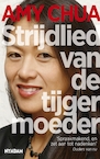 Strijdlied van de tijgermoeder (e-Book) - Amy Chua (ISBN 9789046810569)