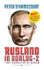 Rusland in oorlog-2 (e-Book) - Peter d'Hamecourt (ISBN 9789054293934)