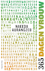 365 dagen vrouw (e-Book) - Naeeda Aurangzeb (ISBN 9789493256132)