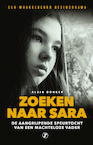 Zoeken naar Sara (e-Book) - Alain Donker (ISBN 9789089755049)
