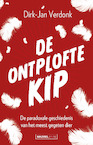 De ontplofte kip (e-Book) - Dirk-Jan Verdonk (ISBN 9789462497894)