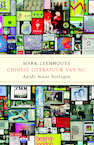 Chinese literatuur van nu (e-Book) - Mark Leenhouts (ISBN 9789044535044)