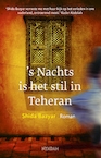 's nachts is het stil in Teheran (e-Book) - Shida Bazyar (ISBN 9789046822029)