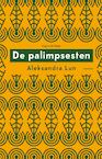 De palimpsesten (e-Book) - Aleksandra Lun (ISBN 9789083045986)
