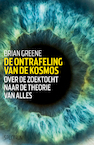De ontrafeling van de kosmos (e-Book) - Brian Greene (ISBN 9789000332960)