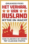 Het verhaal van Rusland (e-Book) - Orlando Figes (ISBN 9789046828038)