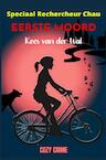 Eerste Moord (e-Book) - Kees van der Wal (ISBN 9789464809053)